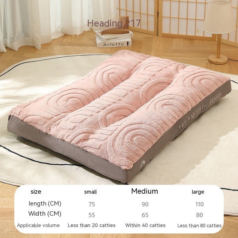 Universal Pet Bed