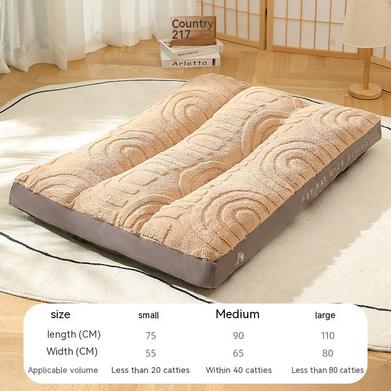 Universal Pet Bed